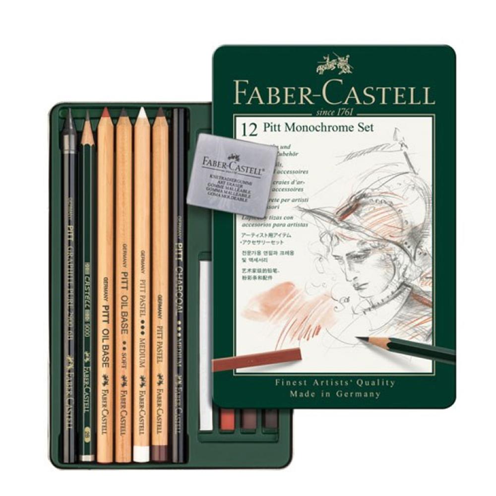 JUEGO LAPICES FABER CASTELL PITT MONOCHROME EST. X 12 (112975)