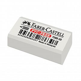 GOMA DE BORRAR FABER CASTELL 7086 X 30 U. (LAPIZ) (8730)