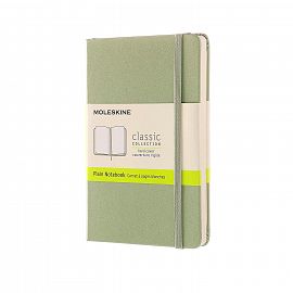 CUAD MSK CLASSIC PK TD VDE SAU LS (3663)