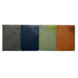 AGENDA KATANA ENCUADERNADA DIARIA A5 (14 X 20 CM) (519677)