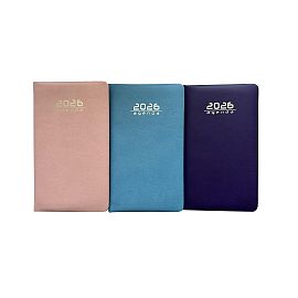 AGENDA KATANA ENCUADERNADA S/ VISTA POCKET (8 X 14 CM) (519652)