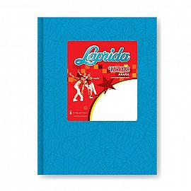 CUADERNO LAPRIDA ARAÑA T.D. X 50 HJS. RAYADO V/COLORES